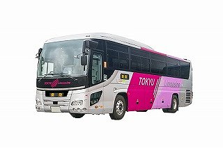 便詳細 発車オ ライネット