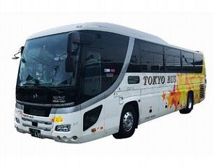 宮城県発 東京都行き 高速バス 夜行バス空席予約 発車オ ライネット