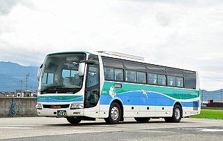 愛媛県発-大阪府行き 高速バス・夜行バス空席予約 - 発車オ～ライネット