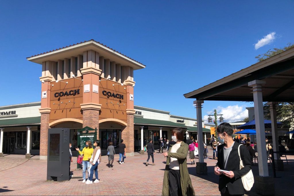 Gotemba Premium Outlets