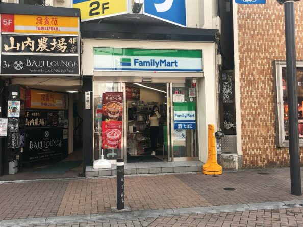 ファミリーマート 渋谷道玄坂プラザ通り店