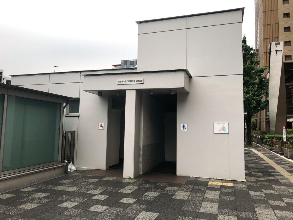 京都駅トイレ