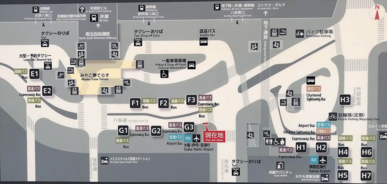 京都駅・八条口の高速バスのりばを徹底解説！便利な設備や周辺の施設情報もご紹介 バスレポ