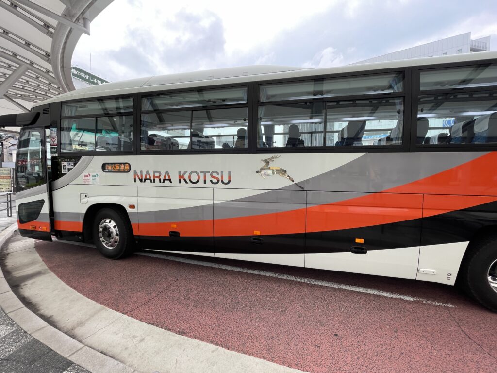 奈良から伊丹空港へのアクセスは、バスがおすすめ！観光スポットとともにご紹介 - バスレポ