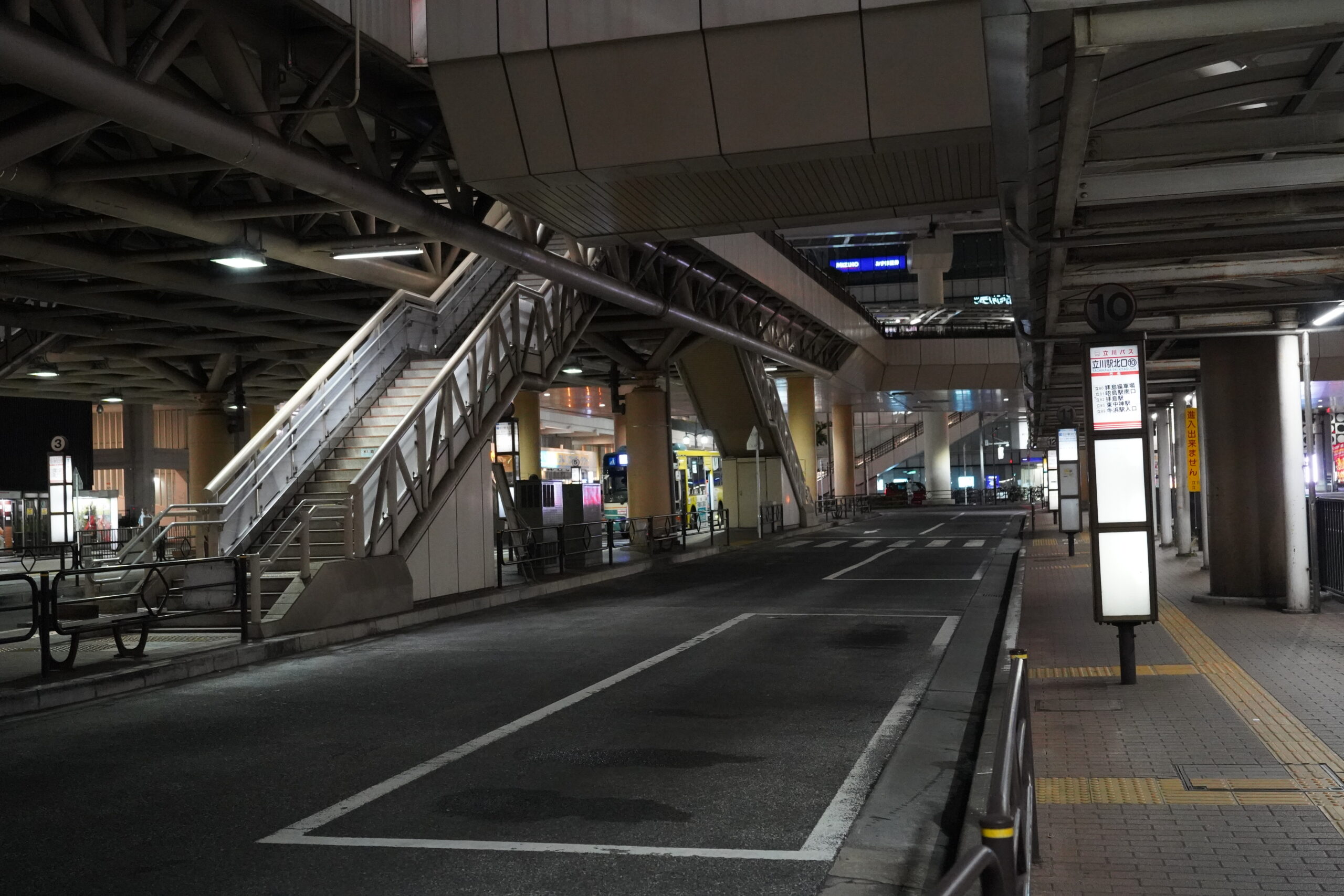 立川駅バスターミナル