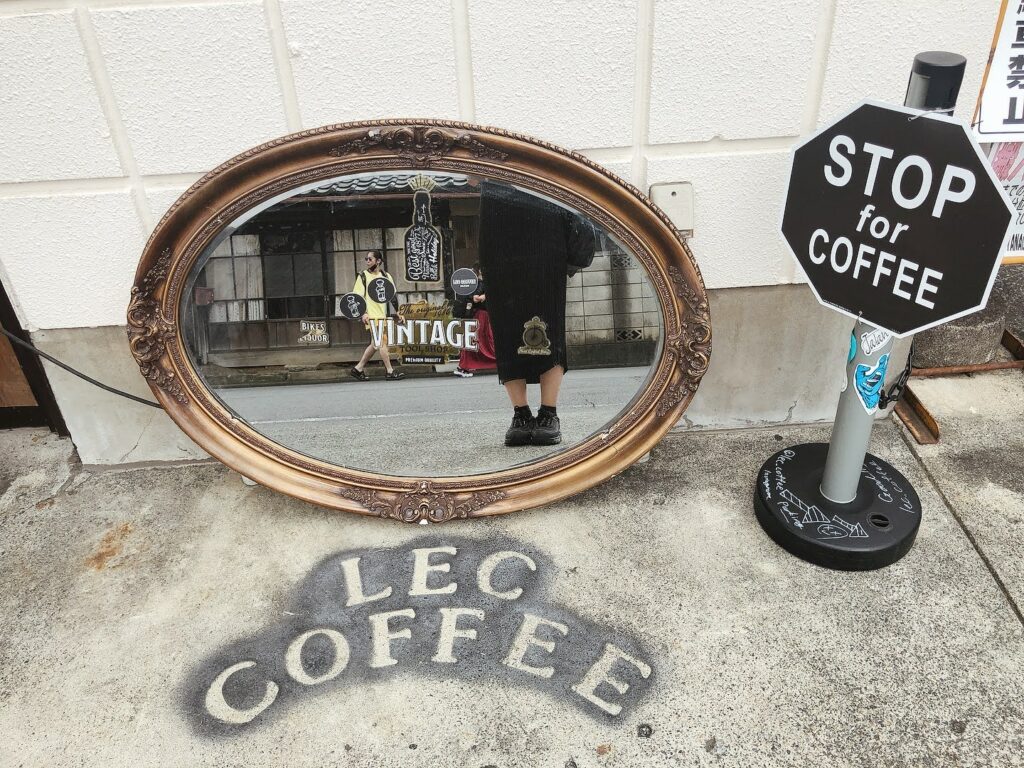 LEC COFFEE