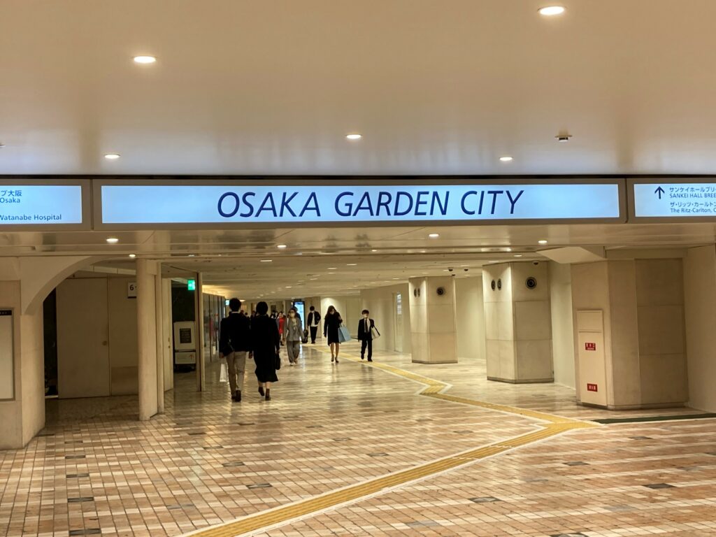 OSAKA　GARDEN　CITY