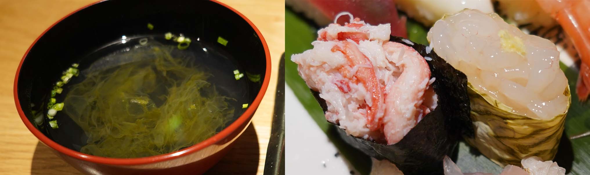 海富山 寿司とお碗