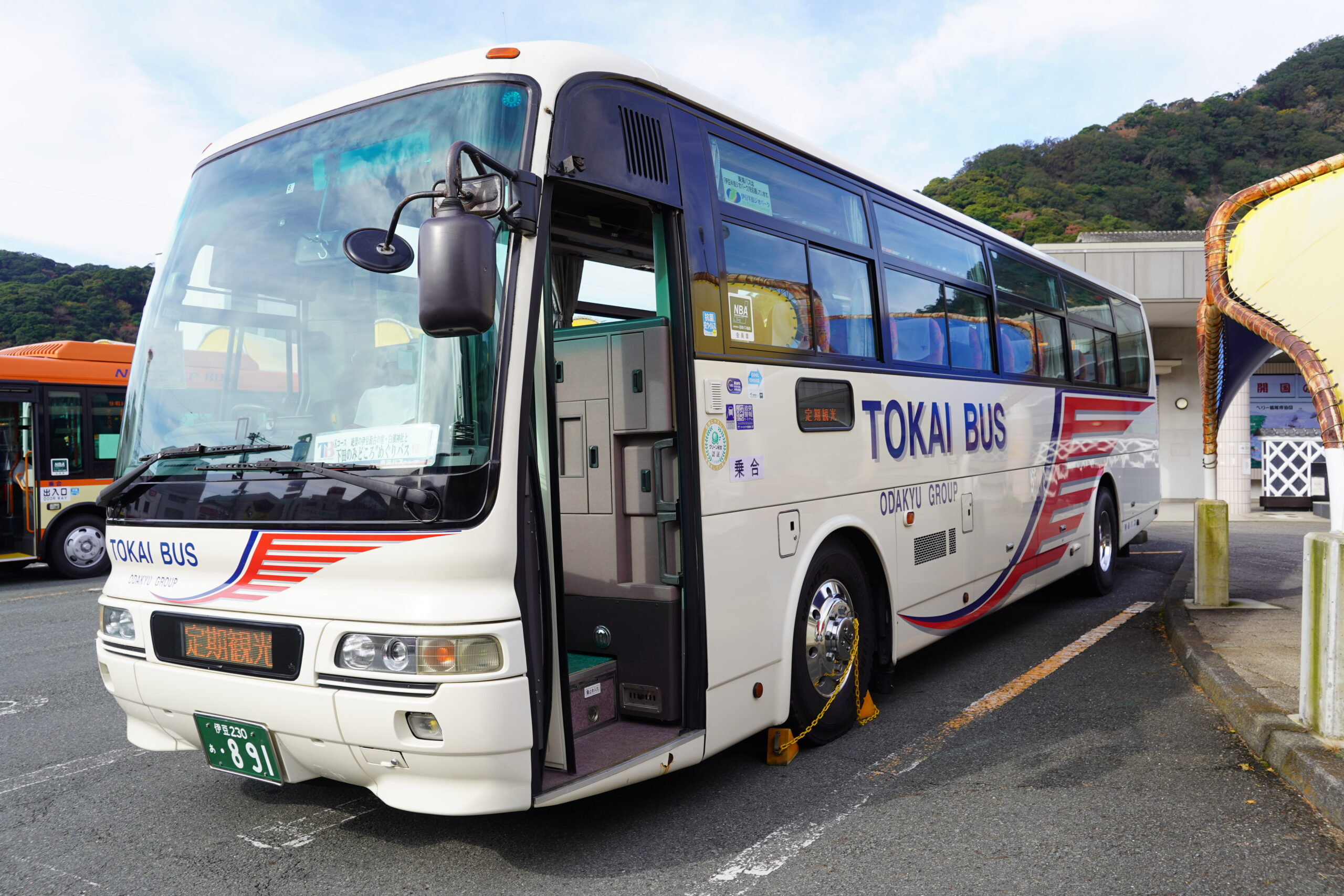 東急バス 定期観光バス