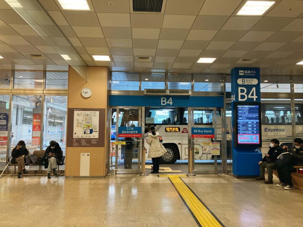 バスタ新宿