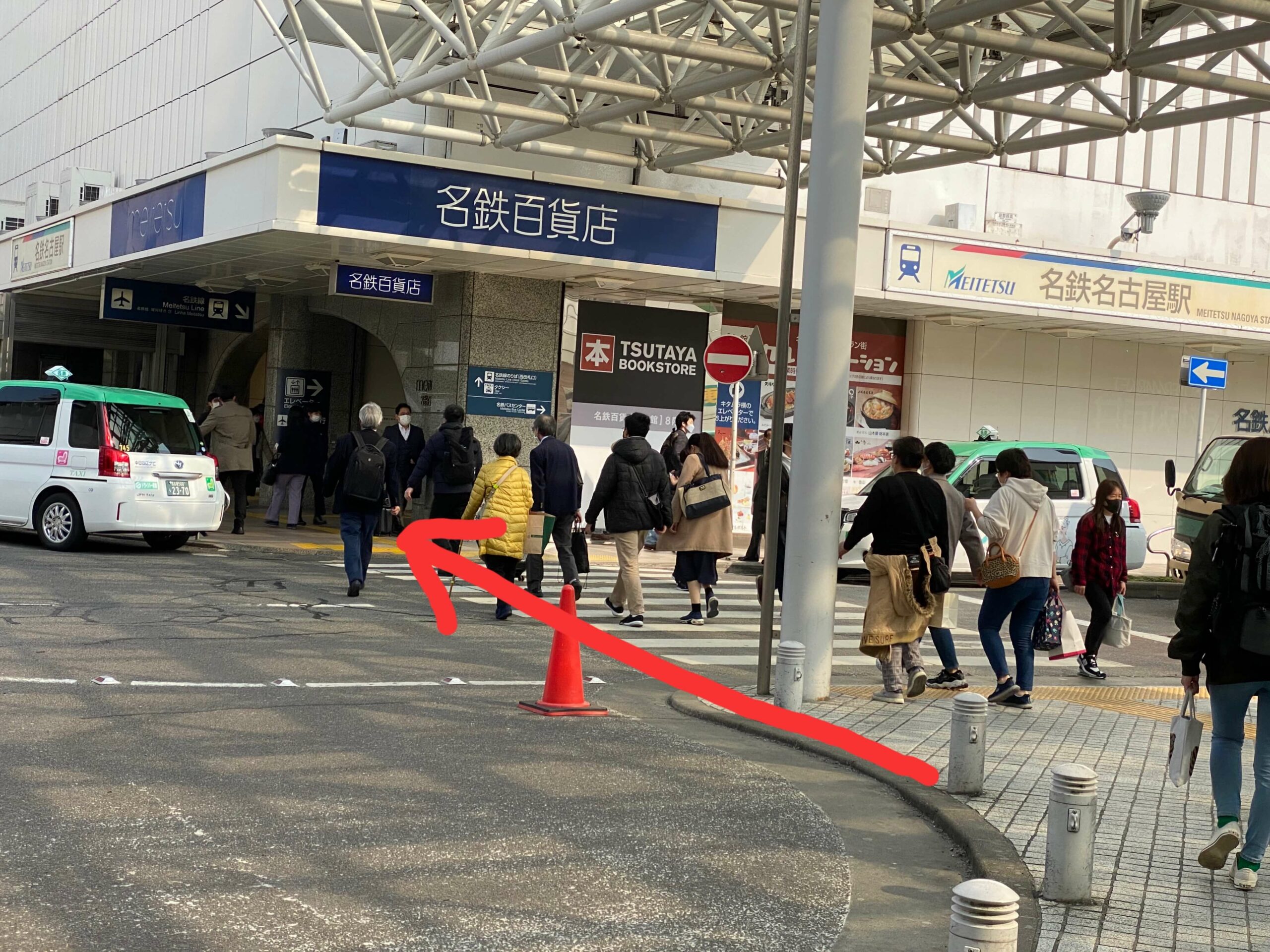 JR名古屋駅の横断歩道