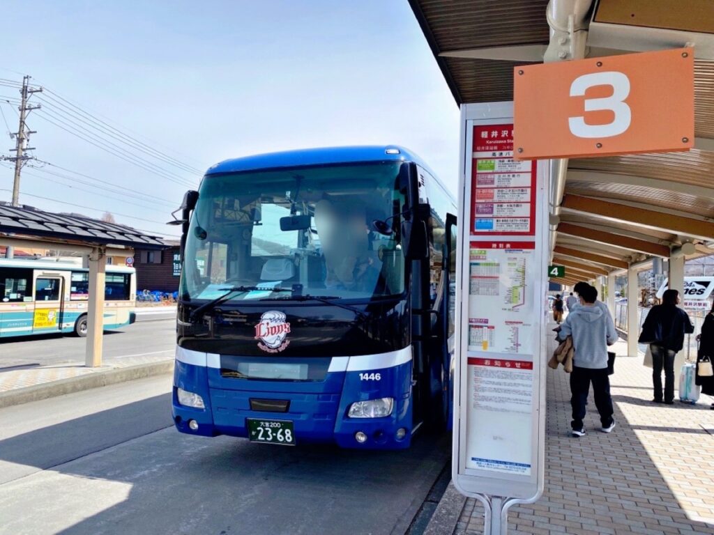 軽井沢駅のバス停