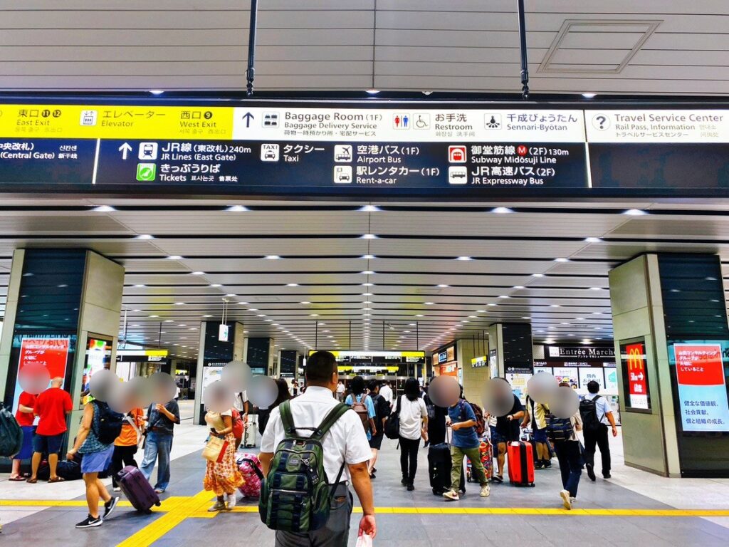 新大阪駅構内