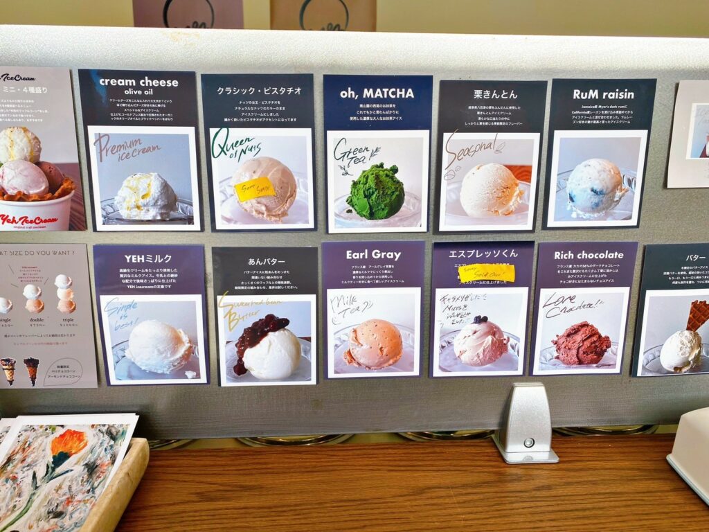 YEH ice creamのメニュー