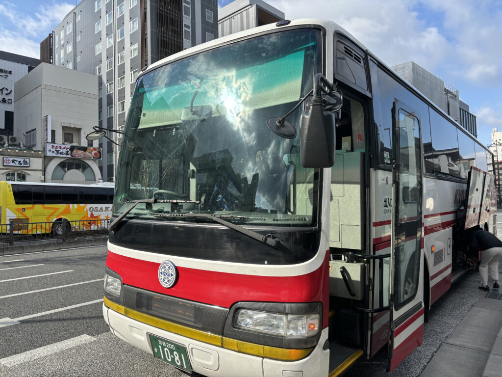京都駅