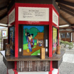吉備津神社