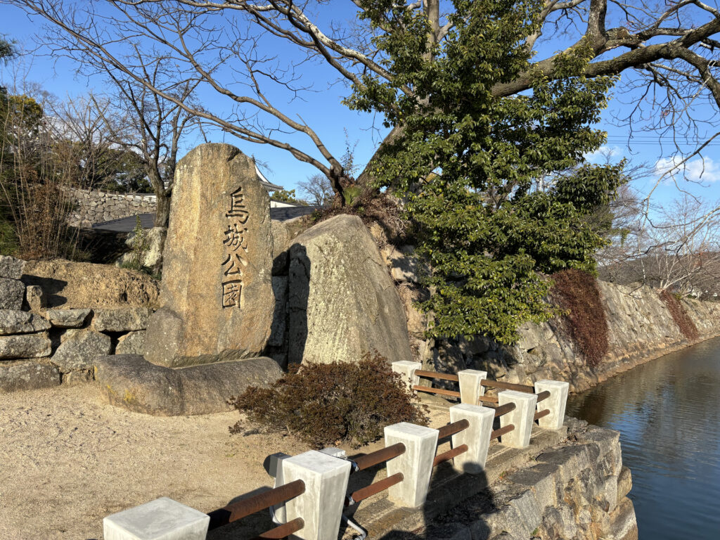 岡山城