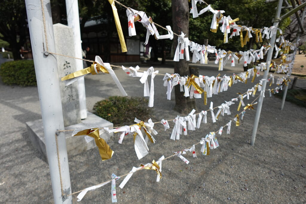 出水神社