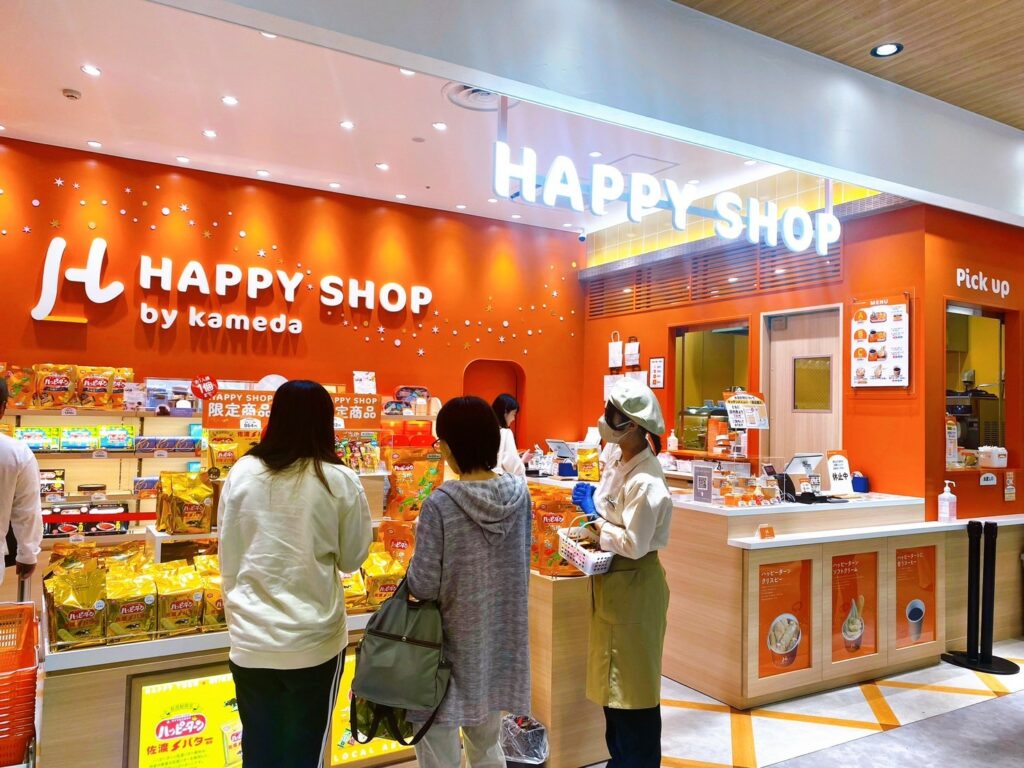 HAPPYSHOP