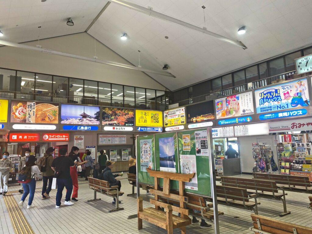 宮島駅