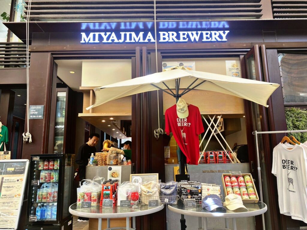 MIYAJIMA BREWERY