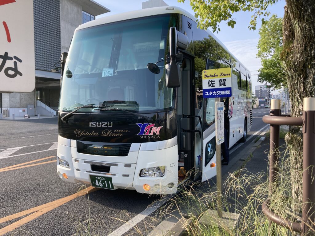佐賀駅