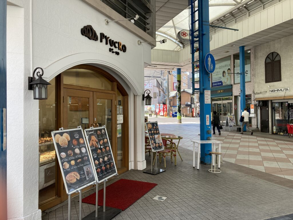PYUCRO