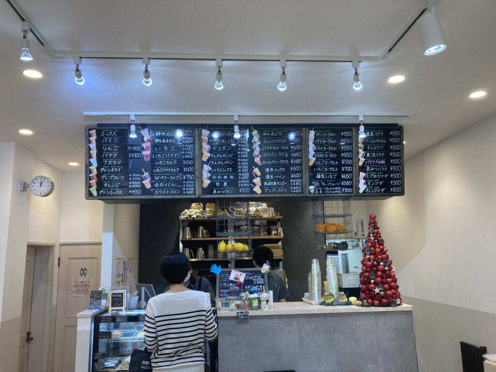 Fresh Juice fruits CRAFT