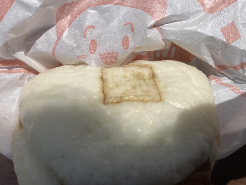 岩崎本舗佐世保三ヶ町店