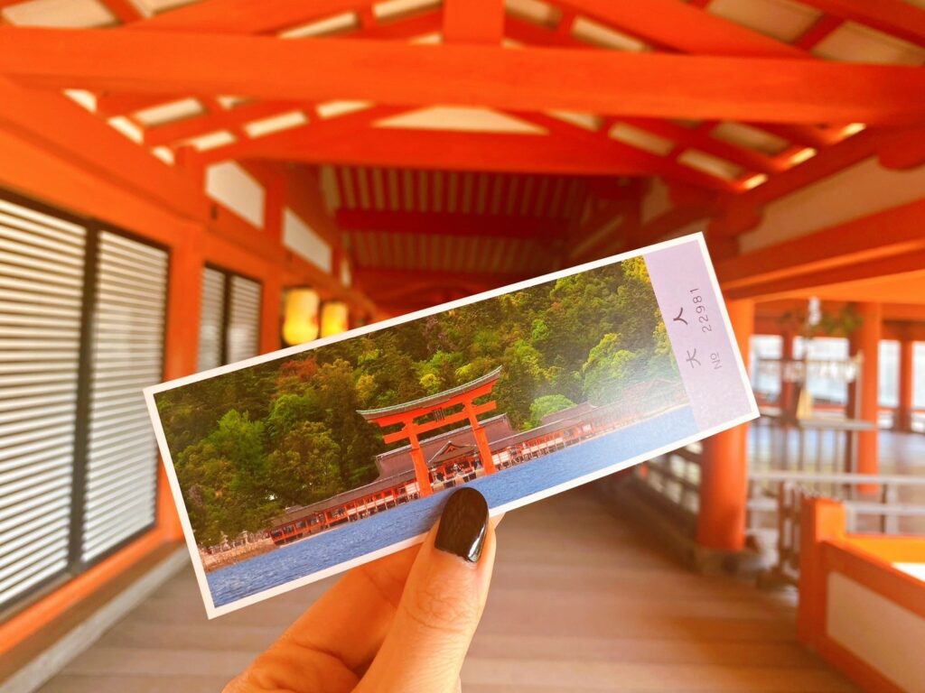 厳島神社