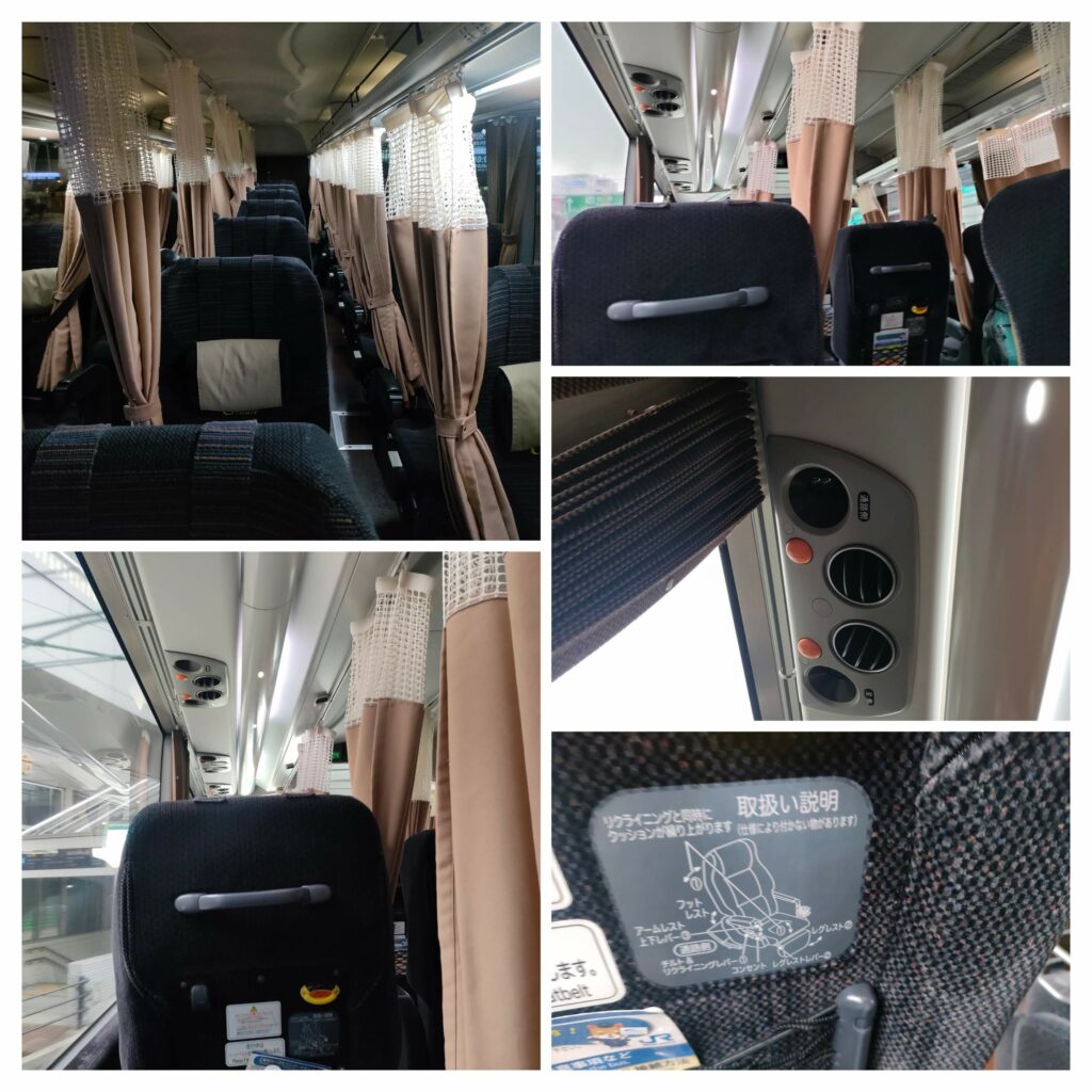 JRバス車内