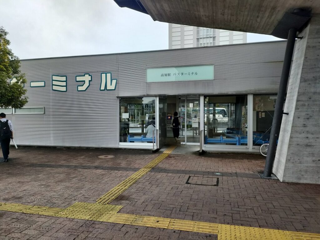 高知駅バスターミナル