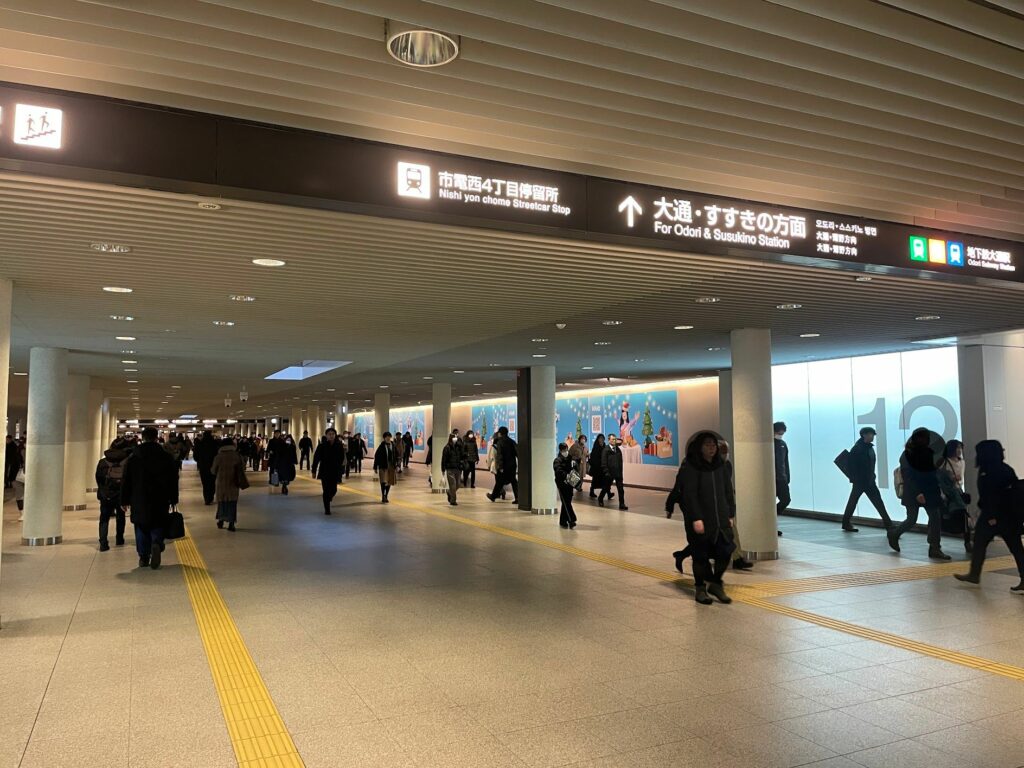 札幌地下歩道