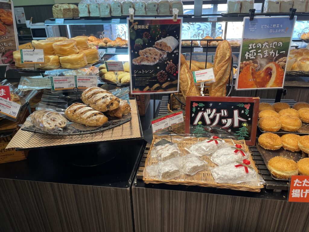 釧路駅レフボン店内