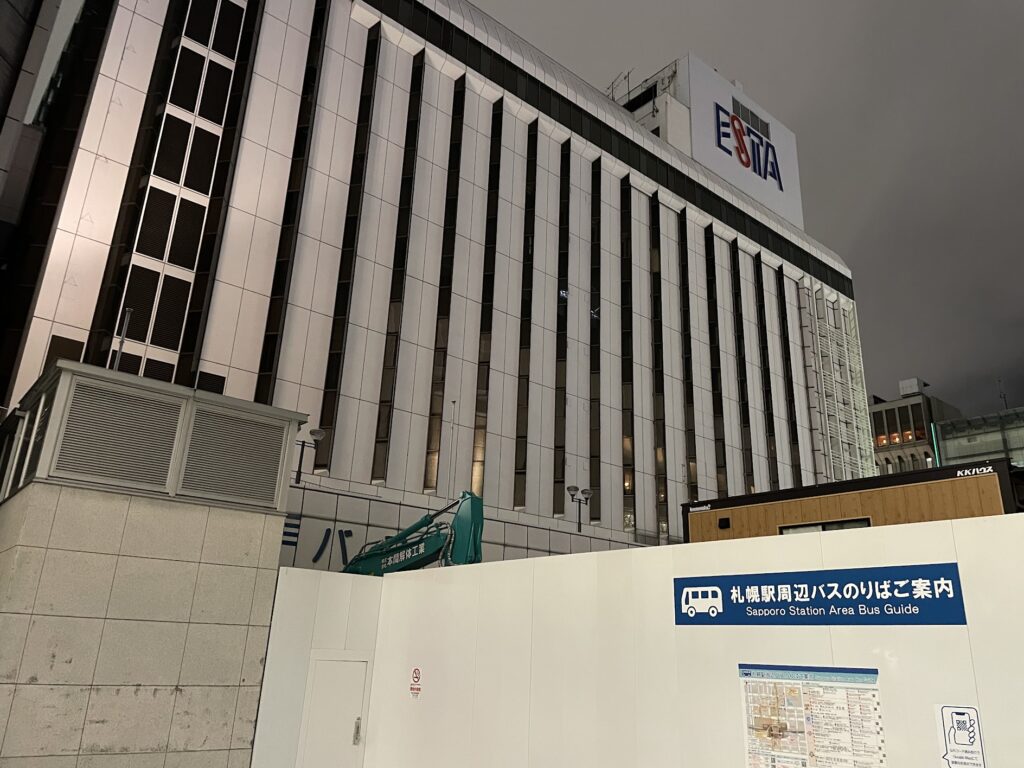 札幌駅前バスターミナル工事中