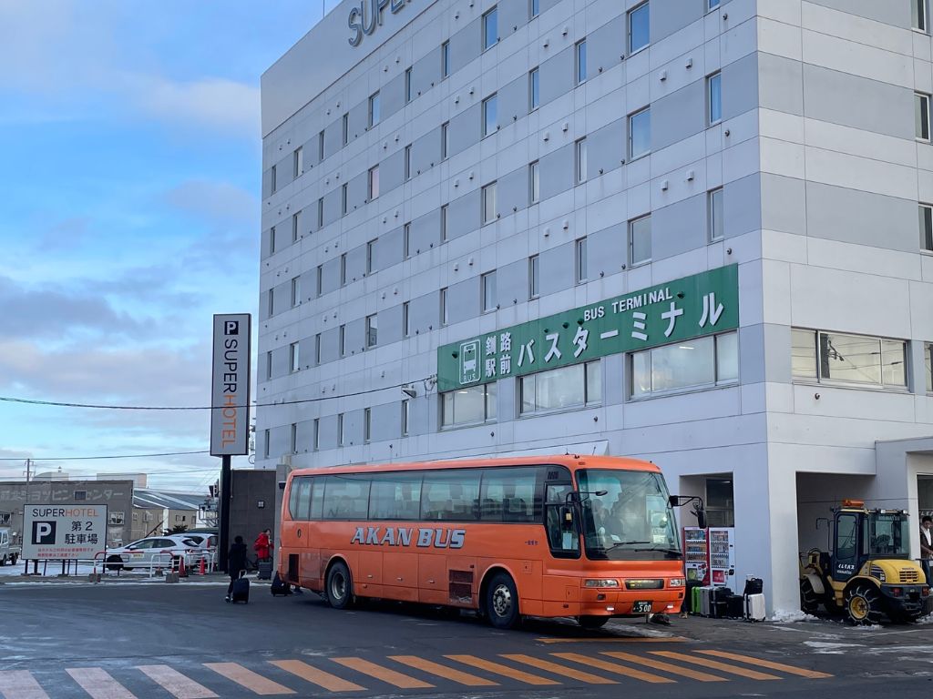 釧路駅前バスターミナル