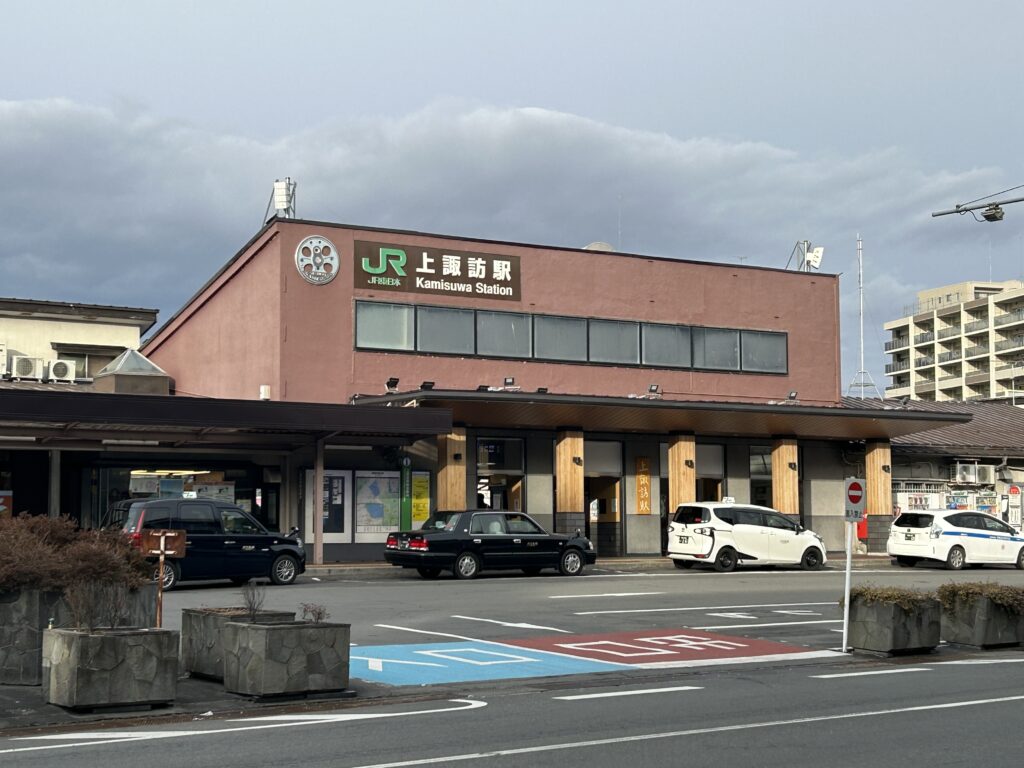 上諏訪駅