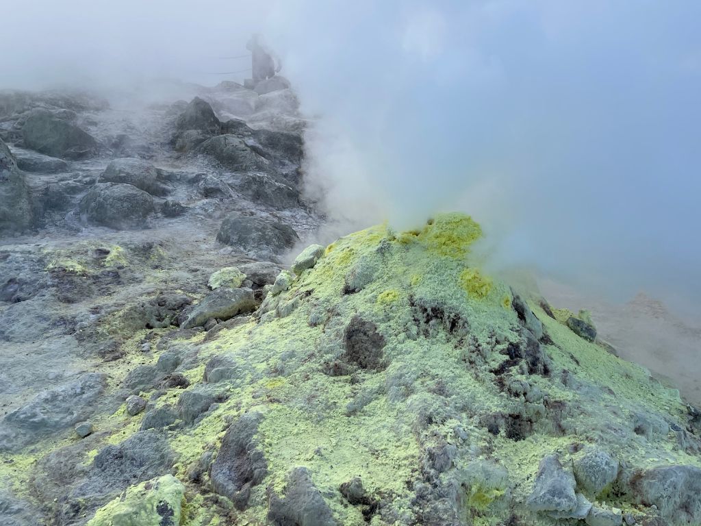 硫黄山噴気