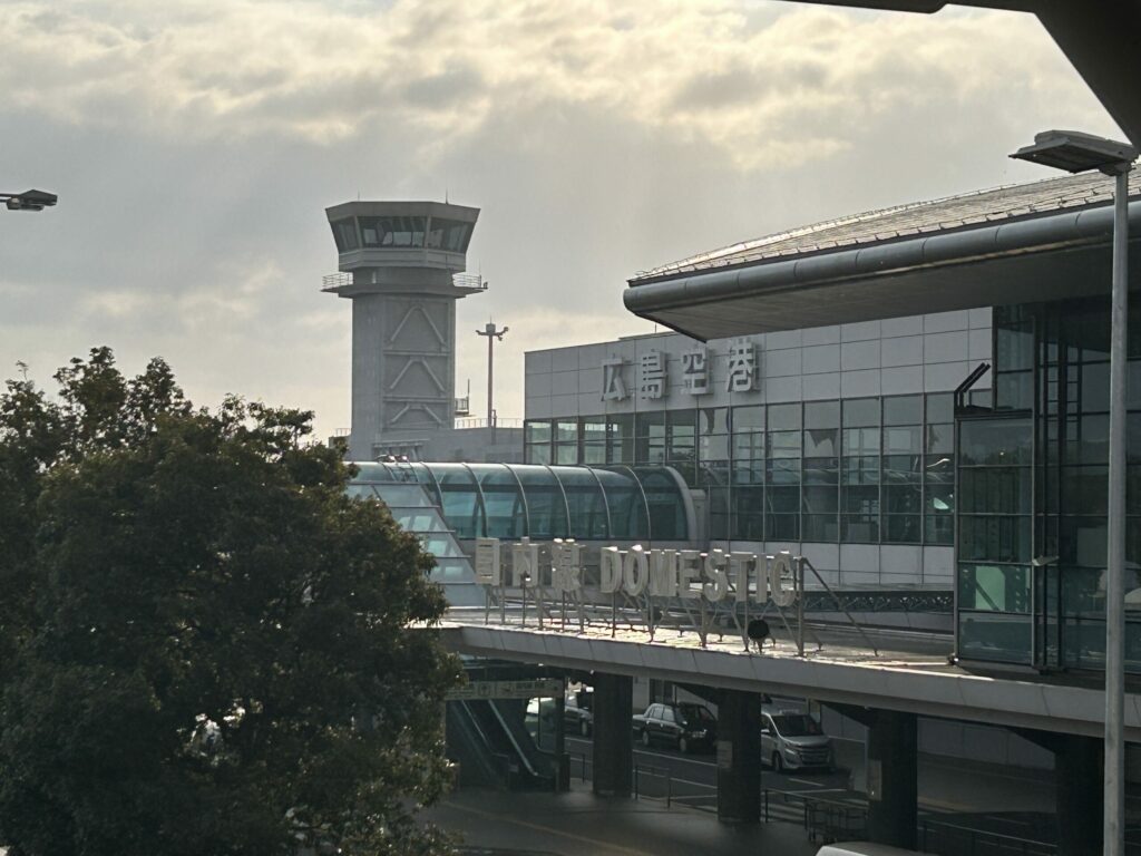 広島空港