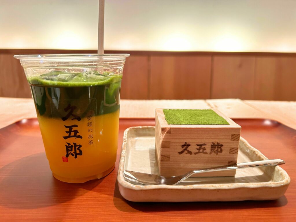 愛媛の抹茶 久五郎