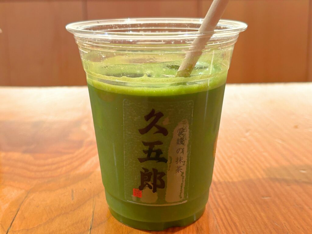 愛媛の抹茶 久五郎