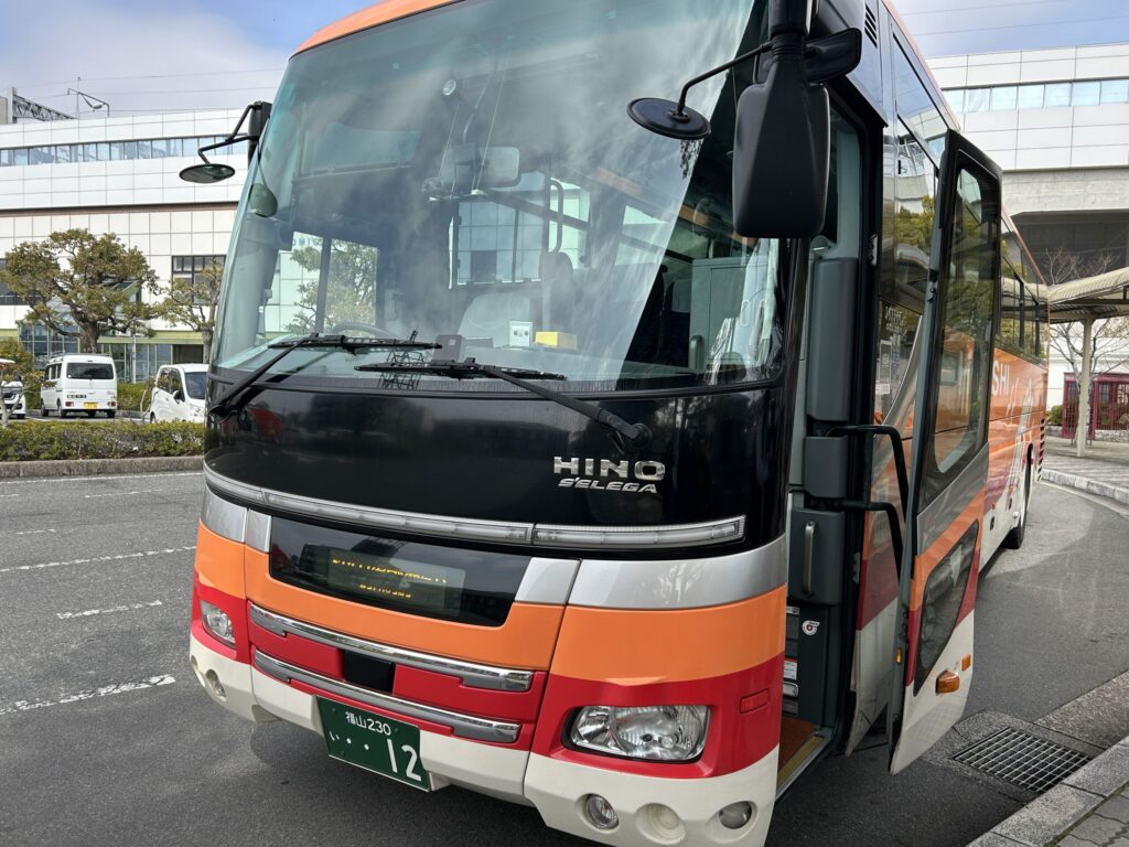 松山～新尾道・福山　キララエクスプレス