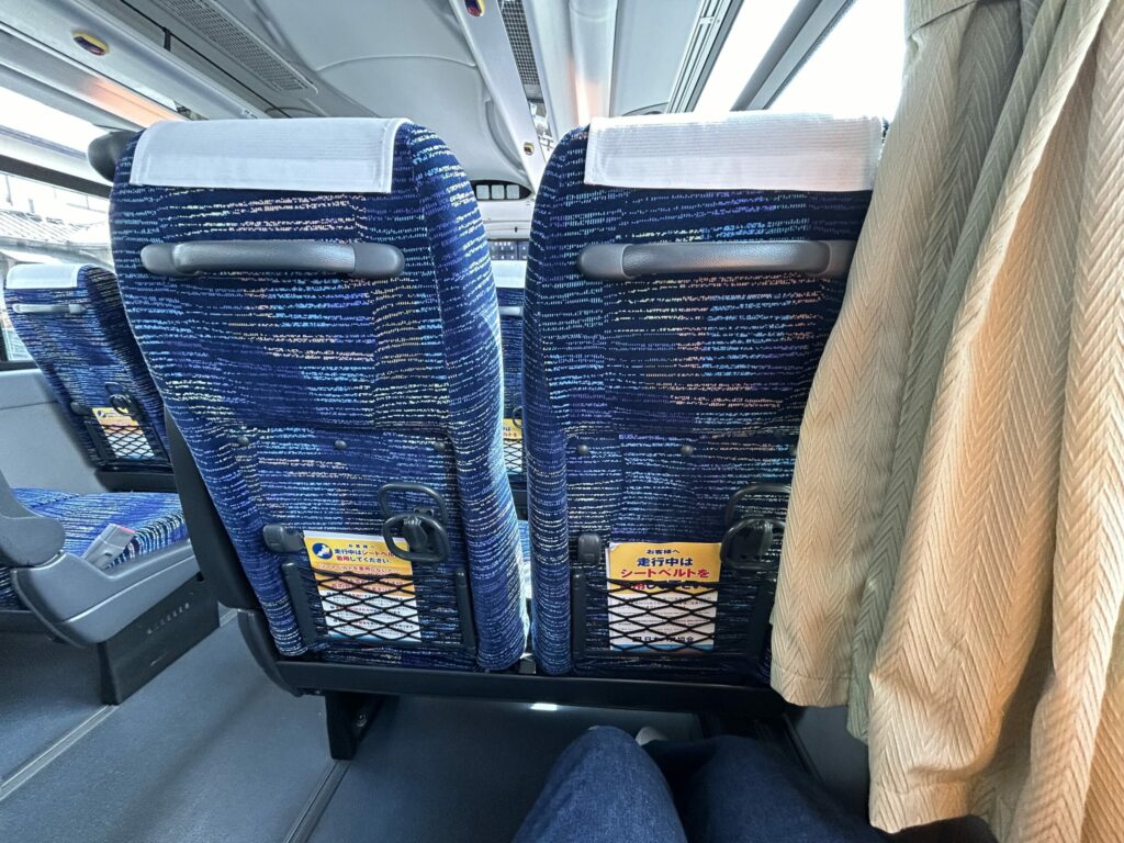 バス