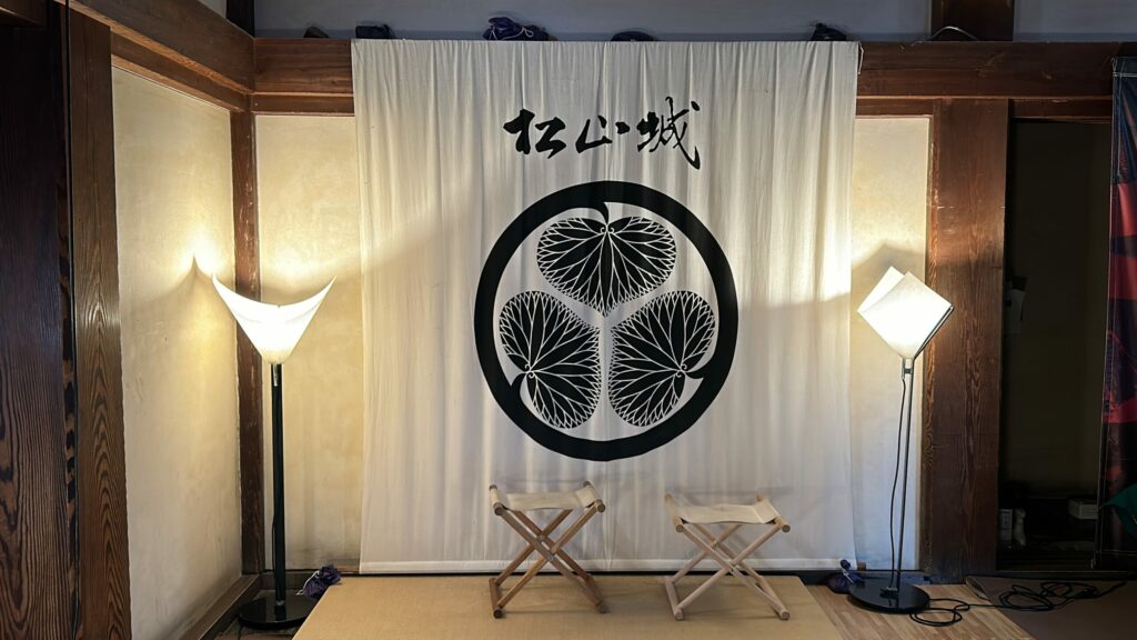 松山城