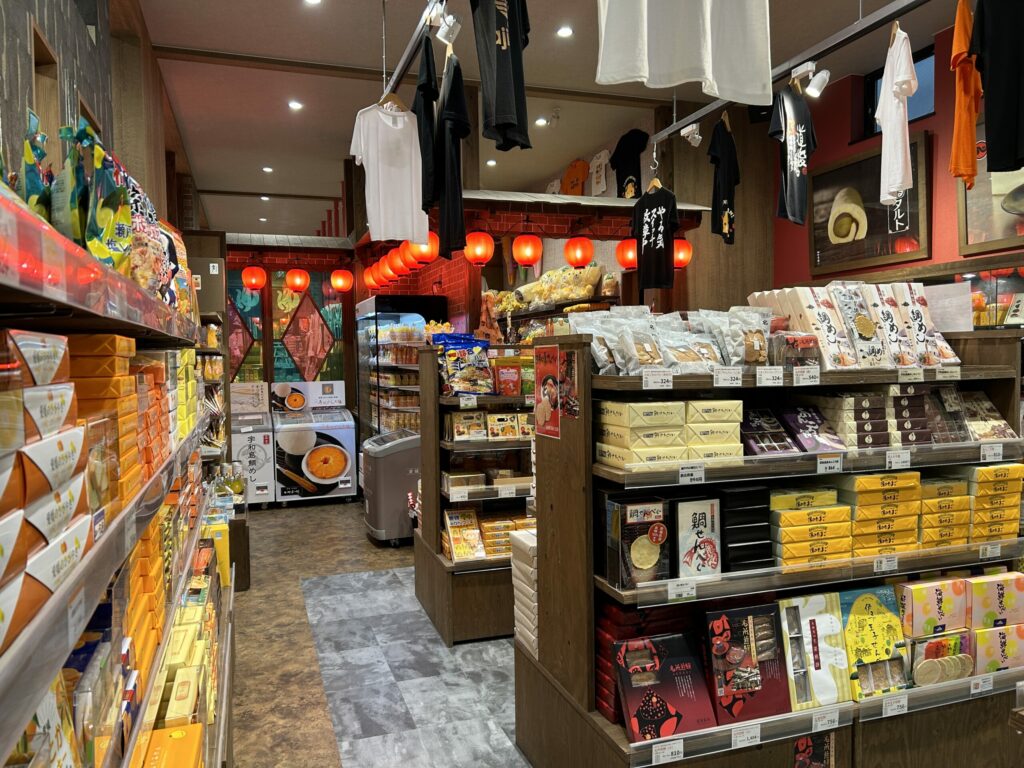 絣屋