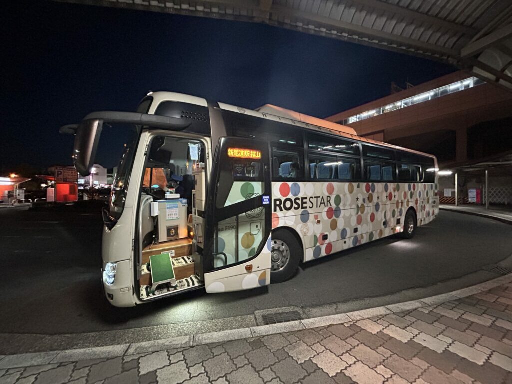 バス