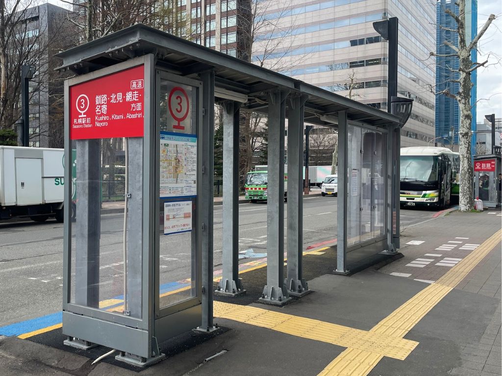 札幌駅３乗り場