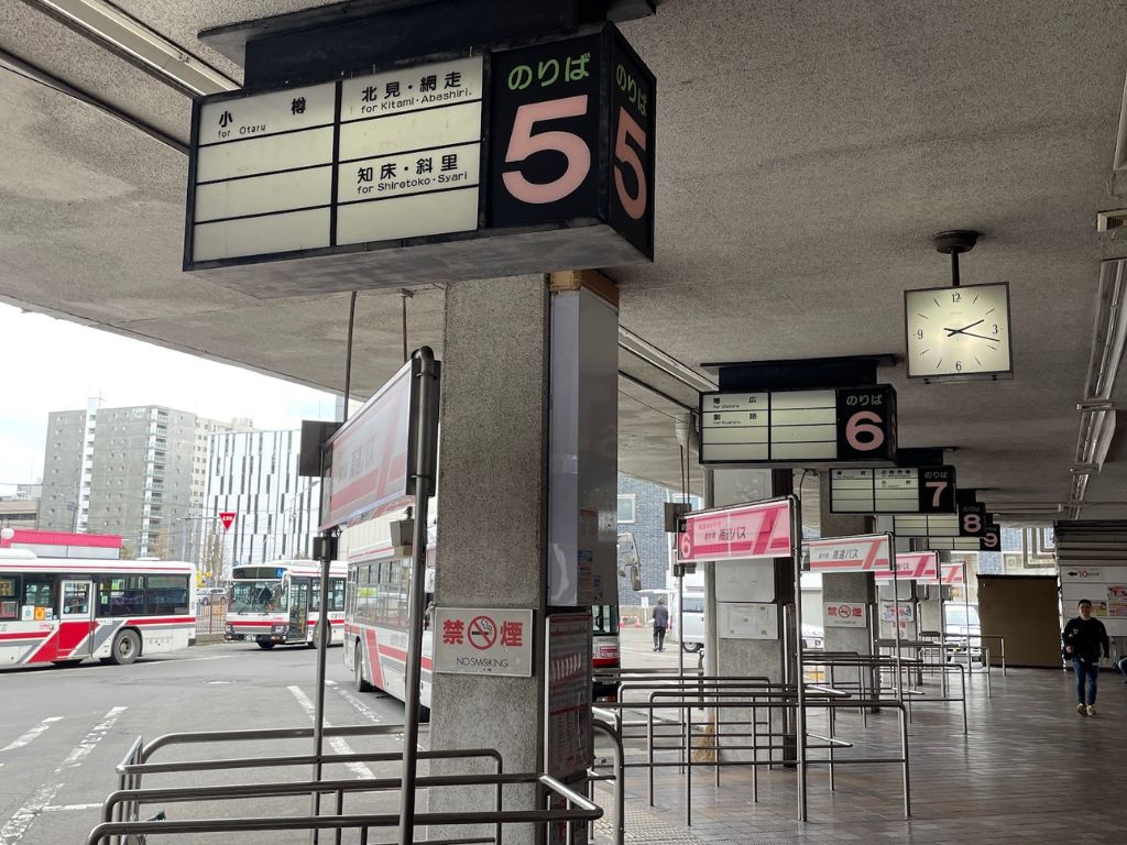 中央バスBT　５番乗り場