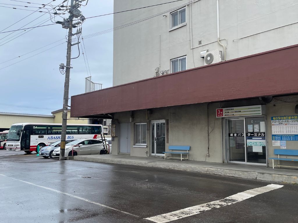 網走バスターミナル③乗り場
