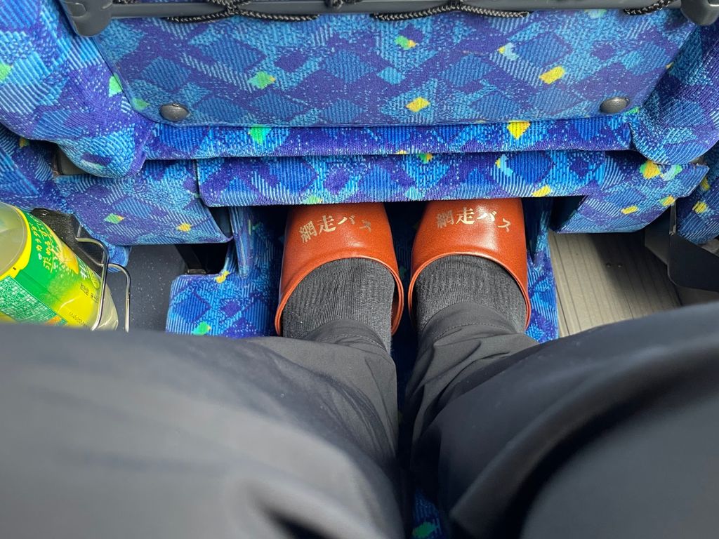 網走バス　フットレスト
